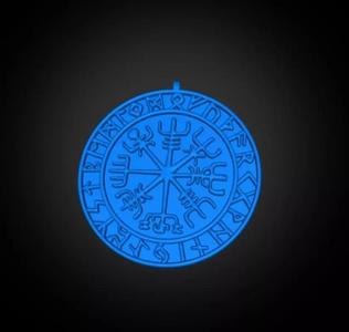 Celtic rune pendant