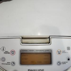 Phillips HD3077 Lid lock
