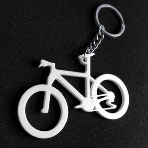 Premium Bicycle Keychain