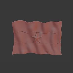 Ghana flag 3d relief .stl file