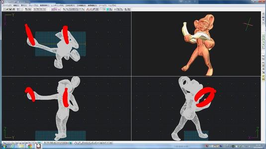 3D-Monkeys 041