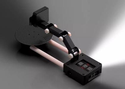 ScanX 3D Scanner