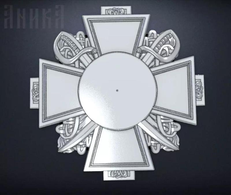 Base for a sign with a cross and sabers