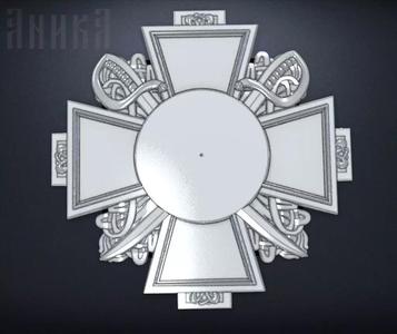 Base for a sign with a cross and sabers