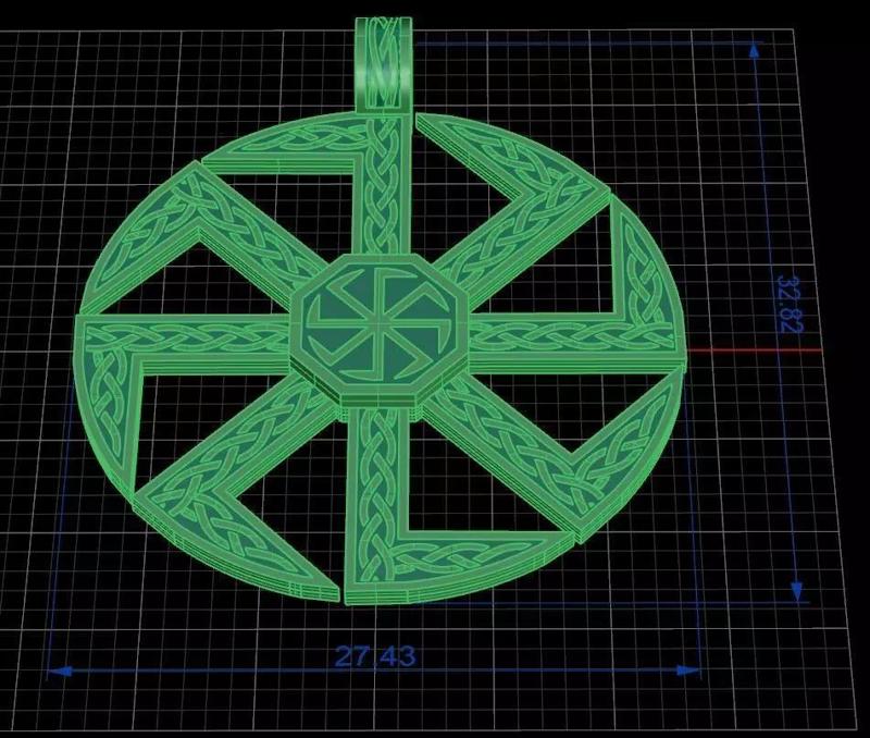 Slavic Kolovrat pendant with celtic knot