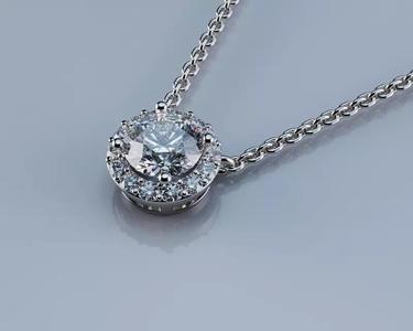 Icon Round Diamond  6mm Pendant