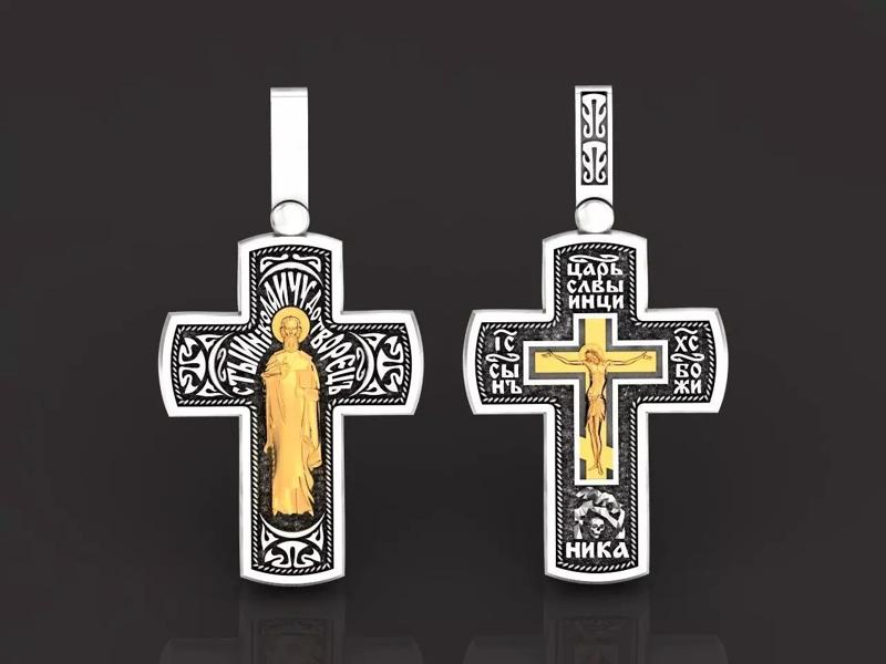 Orthodox cross with crucifix 1138