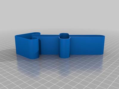 Sagittarius symbol, nestable box (v2)