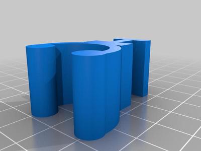 Walking stick holder