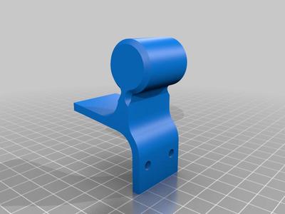 refrigerator handle