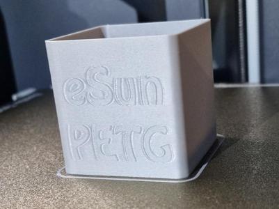 PETG filament and process PROFILES