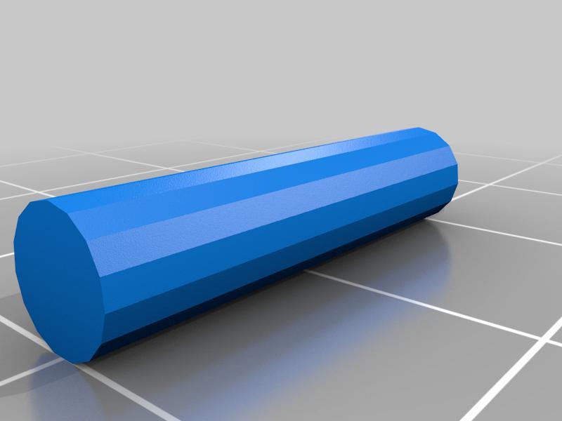 The Legend of Zelda: Tears of the Kingdom MasterSword (rod to connect parts)