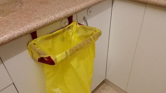 Bin Bag holder, door mounted