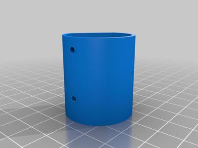 16x16 HB1 Motor Mount