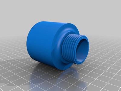 Garden Hose adapter
