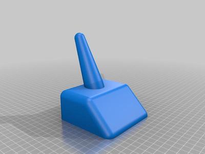 Ring/jewelry stand