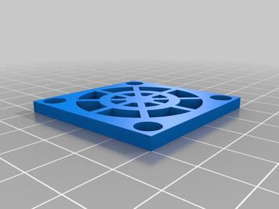 NOCTUA FAN COVER