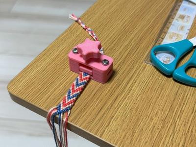 Friendship Bracelets Clamp
