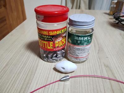 アジングフロート　中通し　超スローシンキング