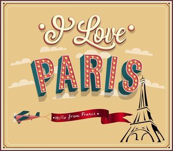 I Love Paris - Travel Poster by Jean Beaufort