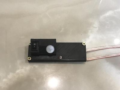PIR sensor housing LSS002