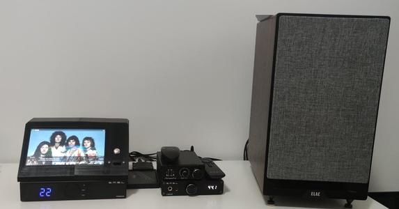 Case for Media Center