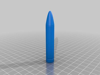 realistic Nerf dart