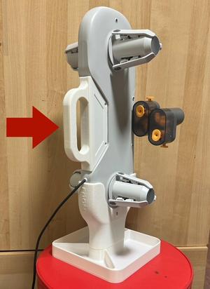 AMS Lite Vertical Handle