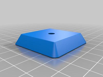 Quick release plate / Schnellwechselplatte 42x42mm (Cullmann Stative)