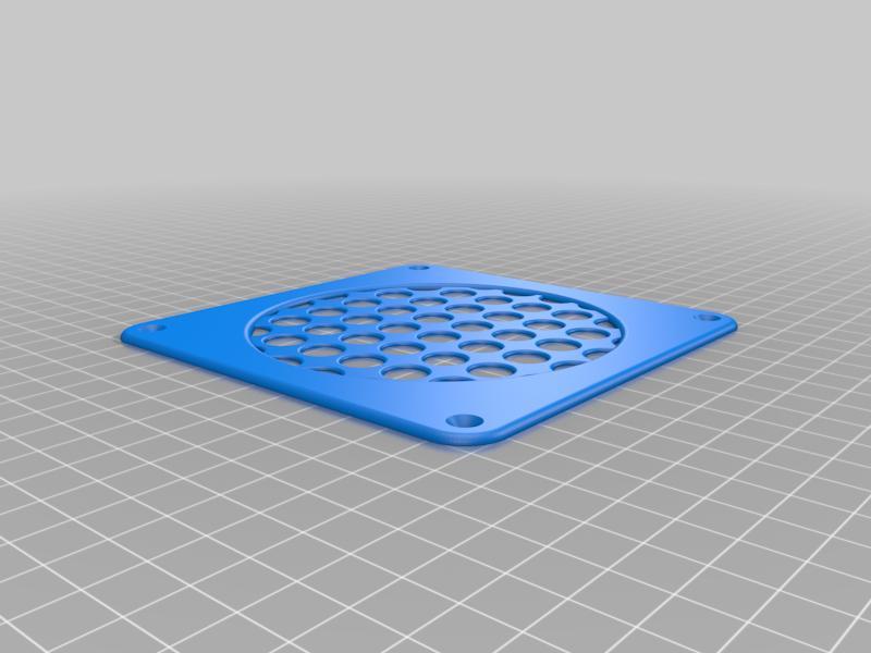 Computer Case CPU Fan Cover