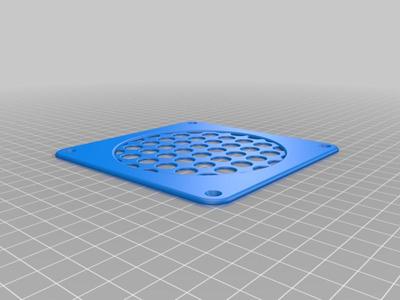 Computer Case CPU Fan Cover