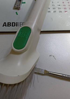 Mi 1C vaccum push button