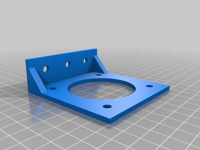 Battery Disconnect Switch Bracket