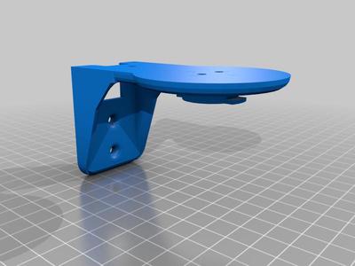 Fuers IP Cam Wall Mount