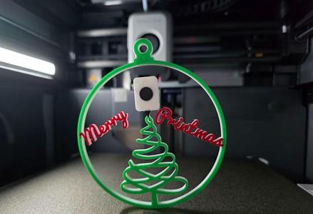 Merry Printmas Ornament