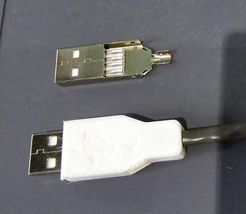 USB male Type A housing 
