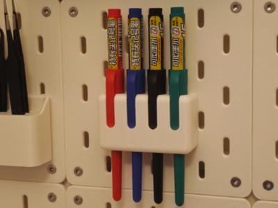 Deep hole marker holder