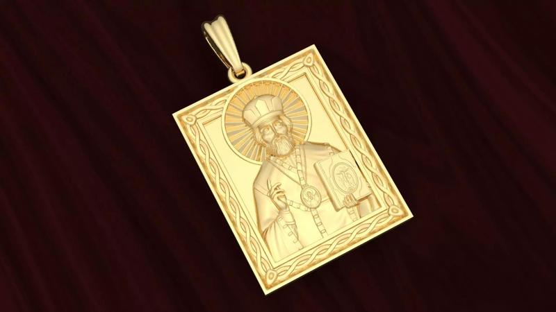 Nikolay Chudotvorets Pendant