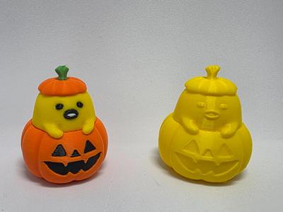 Gudetama Pumpkin  Halloween Edition keychain/decor