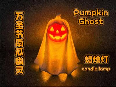 Halloween Pumpkin Ghost (Fits Candle Lights)