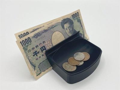 Coin Tray Compact ( easy to grab coins out )