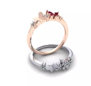 Butterfly Ring Small