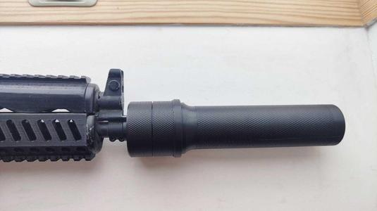 Airsoft PBS-1 Supressor Flash hider.