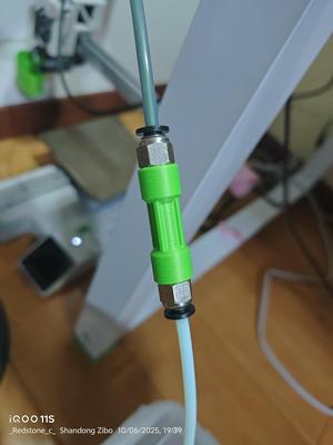 2-Way Bowden Connector