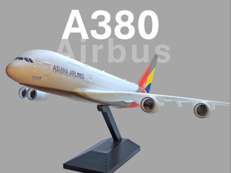 Airbus A380 Airbus A380