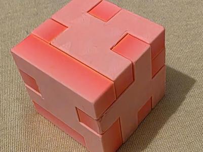 Puzzle Cube