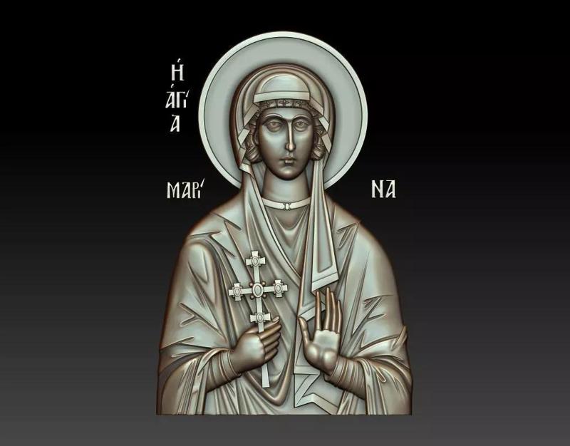 Saint Marina Margaret of Antioch