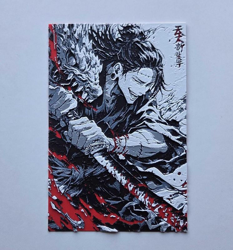 🖤🔮 Premium 3D Picture "Suguru Geto: Cursed Shadow" 🔮🖤