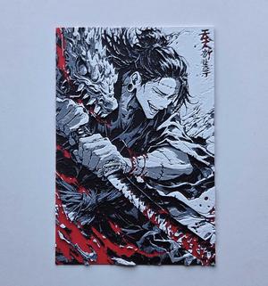🖤🔮 Premium 3D Picture "Suguru Geto: Cursed Shadow" 🔮🖤