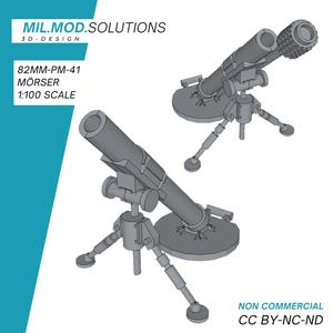 82mm PM-41 mortar of the Soviet Union for bolt action (28mm)